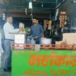 Ratlam:घोषित मूल्य से अधिक मूल्य पर आइसक्रीम, कोल्ड ड्रिंक और पानी बोटल पैकेज विक्रय करने पर नापतौल विभाग ने दर्ज किये आपराधिक प्रकरण
