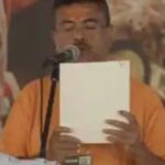 पश्चिम बंगाल में BJP सरकार का आगाज, सुभेंदु अधिकारी ने ली मुख्यमंत्री पद की शपथ