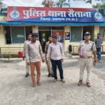 रतलाम/ सैलाना में गौवंश की निर्मम हत्या का पुलिस ने किया खुलासा, दो शातिर आरोपी गिरफ्तार, वाहन जप्त