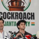 CJP की पहली प्रेस कॉन्फ्रेंस: शिक्षा मंत्री के इस्तीफे की मांग, 6 जून को जंतर-मंतर पर प्रदर्शन का ऐलान