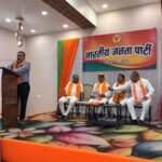 रतलाम/ पार्टी के नेता बन गए , अब जनता के नेता बन जाओ:- संभाग प्रभारी सुरेश आर्य