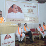 रतलाम/अपने नेतृत्व पर पूरा भरोसा रखे भाजपा कार्यकर्ता:- जयपाल सिंह चावडा