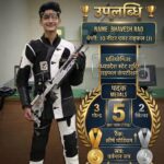 रतलाम/धामनोद के भावेश राव बने स्टेट शूटिंग चैंपियन, 5 पदकों के साथ किया जिले का नाम रोशन