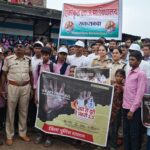 रतलाम/नशे से दूरी–है जरूरी 2.0’ अभियान के तहत सकरावदा में जागरूकता रैली व नुक्कड़ नाटक, युवाओं से नशा छोड़ने का आह्वान