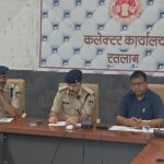 रतलाम/अनाधिकृत कट एक माह में बंद किए जाएं, सड़क सुरक्षा के सभी हॉटस्पॉट पर संयुक्त दल करे भ्रमण