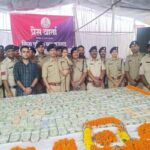 पैसे दोगुने करने का झांसा देकर 2 करोड़ रूपए की धोखाधड़ी करने वाले अंतर्राज्यीय गिरोह का पुलिस ने किया पर्दाफाश