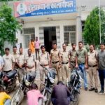 MP पुलिस की वाहन चोर गिरोहों के विरुद्ध प्रभावी कार्यवाही