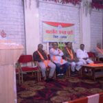 रतलाम/बूथ स्तर पर संगठन को मजबूत करें कार्यकर्ता: संभाग प्रभारी सुरेश आर्य