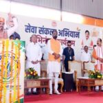 नीमच में शीघ्र शुरू होगा एयरपोर्ट, सर्वसुविधायुक्त स्टेडियम का होगा निर्माण : मुख्यमंत्री डॉ. यादव