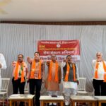 रतलाम/भाजपा का सेवा संकल्प अभियान 17 सितम्बर से 17 अक्टूबर तक चलेगा