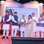 शिक्षक दिवस पर राज्यपाल एवं मुख्यमंत्री ने रतलाम के दो शिक्षकों को किया राज्य स्तरीय शिक्षक सम्मान से सम्मानित