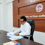 रतलाम/जिले के 1,780 शासन प्रबंधित देवस्थानों की 4,622.02 हेक्टेयर भूमि का अभिलेखों से होगा मिलान :- कलेक्‍टर श्री कटेसरिया